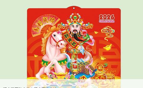 
解密塔罗牌之真心探究爱情之谜